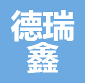 四川德瑞鑫保險(xiǎn)代理有限公司